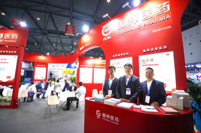 �ڲ�tengbo9885����ҽҩ�����ʮ���������й�������ᣬ��ȫ������ҵ��Ӣ����ʢ��