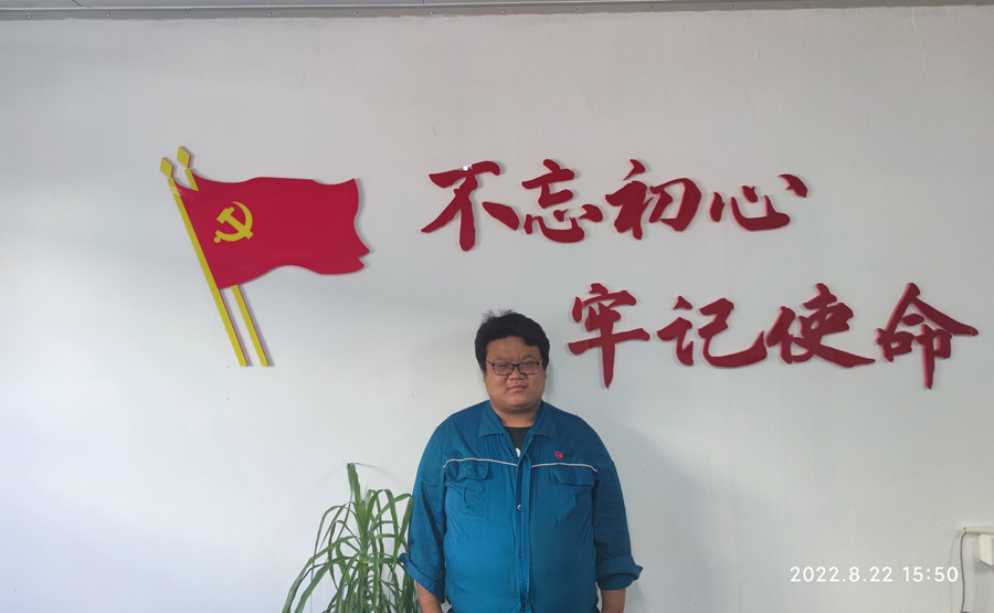 2022����ڲ�tengbo9885����ҽҩ����Ƽ������ߡ�����  ǿ