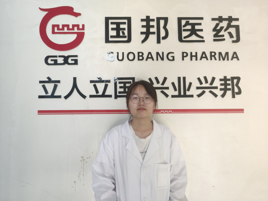 2022����ڲ�tengbo9885����ҽҩ����Ƽ������ߡ���������