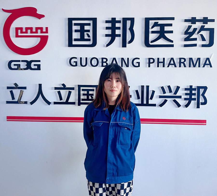 2022����ڲ�tengbo9885����ҽҩ����Ƽ������ߡ�����  ��