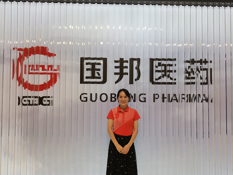 2022年度腾博tengbo9885官网医药金鹰斗争者——秦小玉